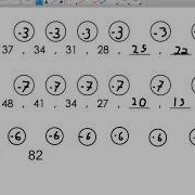 Making An Increasing Or Decreasing Pattern