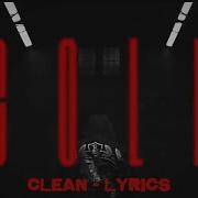 Nemzzz Cold Clean Lyrics