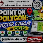 Point On Polygon In QGIS Vector Overlay Using Real Map Vector Data