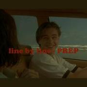 PREP Line By Line Lyrics