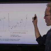 Model Selection Part 1