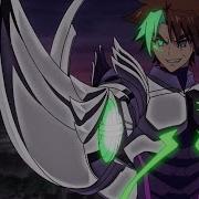 End Of Me AMV Shinmai Maou No Testament
