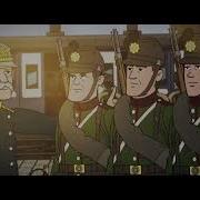 Franco Prussian War After Dark X Sweater Weather