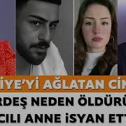 Melisa Ve Umutcan Neden öldürüldü İki Evladını Kaybeden Acılı Anne Canlı Yayında Isyan Etti