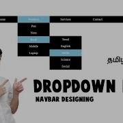 How To Create A Navbar With Dropdown Menu HTML And CSS In Tamil 04