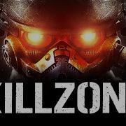 The Rise And Fall Of Killzone
