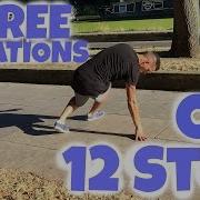 How To 12 Step Baby Love Bboy Tutorial Footwork How To Breakdance Footwork Footwork Basics