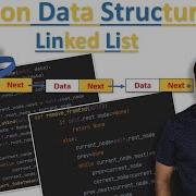 Linked List Using Python Python Data Structures Tutorial