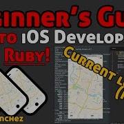 18 IOS Development With Ruby Using RubyMotion Getting Your Current Location Part 1