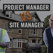 Project Manager Vs Site Manager