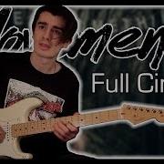 Movements Full Circle Guitar Bass Cover W Tabs