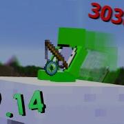 Minecraft Manhunt Be Like