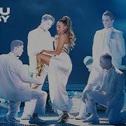 Say Mo Лям Gakku Dauysy 2022