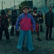 Oliver Tree David Guetta Here We Go Again Lyric Video