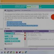 Game Design Lesson 5 Variables
