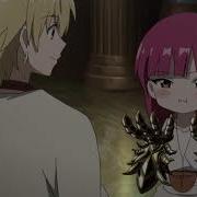 MAGI Alibaba Chooses A Household Vessel For Morgiana