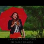 DATI Sam Conception Tippy Dos Santos Official Lyrics On The Screen