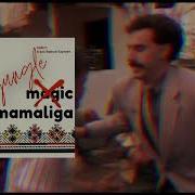 Magic Mamaliga Jungle Remix
