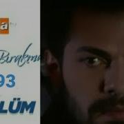 BENİ BIRAKMA 493 BÖLÜM FRAGMANI