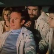 INTO INFINITY 1975 NBC Special Treat Episode Aired 9 December 1975