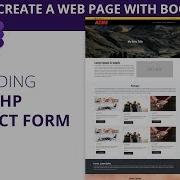 PHP Contact Form With Bootstrap 4 Part 3