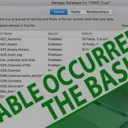 Основы работы с таблицами видеокурс по FileMaker FMTraining TV