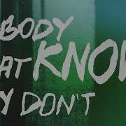 Note To Self Luminati Suns Official Lyric Video