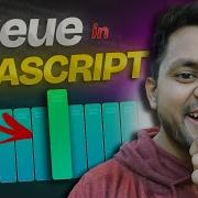 Queue Data Structure In JavaScript Circular Queue