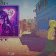 Возвращение мувик кс2 Fragmovie Cs2