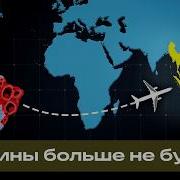 Катастрофа которая нас возможно ждёт Veritasium