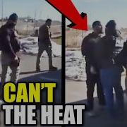 Агенты иммиграционной и таможенной службы связались не с тем гражданским лицом и тут же выяснили