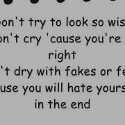 OST NARUTO AKEBOSHI WIND With Lyrics