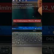 Use This Secret Trick For Your Pc Viralshort Shorts
