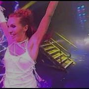 Basic Element I Ll Never Let You Know To You Live At NRJ Radio Awards 2007