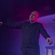 DeVision Redux Try To Forget Kinomaja Tallinn 12 04 25