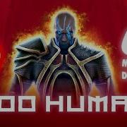 A 60 000 000 Controversy The Tragedy Of Too Human
