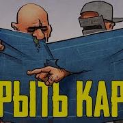 RUST Полный гайд по настройке OBS для стрима без палева