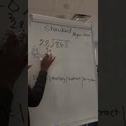 Standard Algorithm
