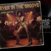 Back To 1977 Disco Funk Groove Smooth Vintage R B Nights K Karen Gosttin