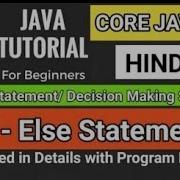 Java If Else Statements Tutorial If Else In Java Hindi If Else In Java Java If Else