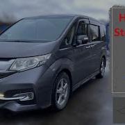 HONDA StepWGN плюсы и минусы