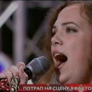 Х Фактор 2 Юлия Чупира I Will Always Love You Одесса 24 09 2011 Ukraine