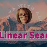 1 Linear Search Java With Ali