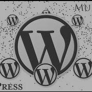 Установка Multisite на Wordpress
