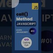 Call Method In JavaScript Learn JavaScript 01 Shorts Short Js Tutorial Coding Ytshorts