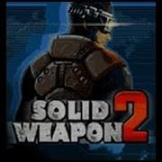 Java игра Solid Weapon 2 Mission Escape