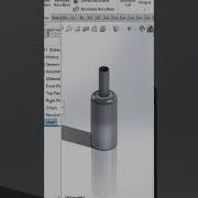 Solidworks Features Revolve Shell
