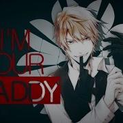 SEG Call Me Daddy Bishie Yaoi MEP Part 18