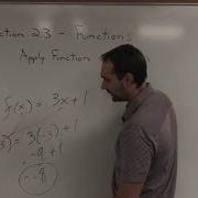 Section 2 3 Function Notation