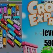 Crowd Express Level 598 Walkthrough Solution